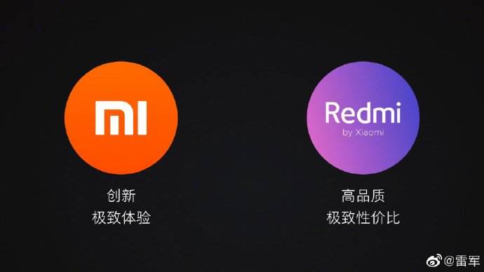 There is No Mi Max and Mi Note series Launching this Year - Xiaomi CEO Confirms